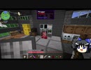【All of Fabric 3】ゆっくRe: 再ファブリック。 part.08【ゆっくり実況プレイ】（Minecraft1.16.5）