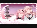 例のコピペを全力で読み上げる周央サンゴ＆もこ田めめめ【切り抜き】