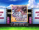スクフェス　Snow halation  [EX]