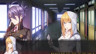 クロガネ回姫譚 実況プレイ #13 CQB開戦