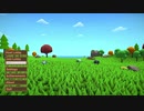 お試しSteam 87