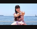 【まにまにキムチ】ユニバース 踊ってみた【5周年】