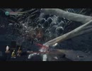 【DARK SOULS III】36歳の元ゲーム品質管理部、10年振りぐらいにコンシューマーゲームをプレイ【1作品目】＃12