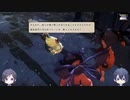 【刀剣乱舞偽実況】三日月薬研の稲作ワッショイ！　43粒目　