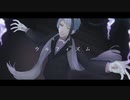 【人力ツイステ】ウ|ル|フ|ィ|ズ|ム【ジェイド】