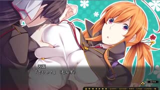 クロガネ回姫譚 実況プレイ #16