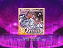スクフェス　Snow halation  [MASTER]
