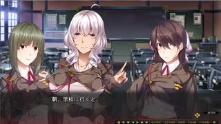 クロガネ回姫譚 実況プレイ #17