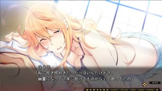 クロガネ回姫譚 実況プレイ #19
