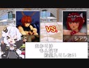 【iOS版MF2】紲星あかりはもん娘で殿堂入りがしたい#5【モンスターファーム2】