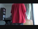 家入レオ -「サブリナ」 #家入レオ #サブリナ