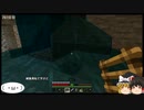 【MINECRAFT】No49 ネザーのブロックを活用します 【検索禁止】
