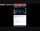 [Yoshikoh/Akiba] ふぁっきん暇 (2021/08/04)