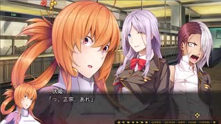 クロガネ回姫譚 実況プレイ #23 雷鳴