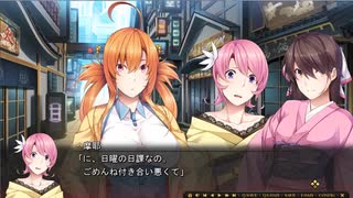 クロガネ回姫譚 実況プレイ #24
