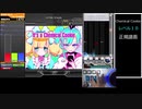 「ゆっくり実況」おっさんのインフィニタス＃２１