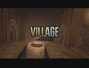 【VOICEROID実況】きりたんはvillageを彷徨うようですpart22