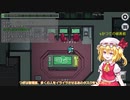 [ゆっくり実況]中級者ののんきに遊ぶAmong Us