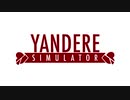 閃光のハサウェイパロディ[Yandere Simulator]