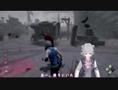 【CeVIO AI　小春六花 】【デッドバイデイライト】#34 フレディ登場!? フックで見えずに無理救しちゃいました