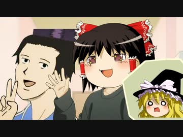 【Minecraft】すみっこで生きたいマインクラフト #10【ゆっくり実況】
