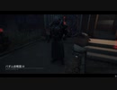 Dead by Daylight の思い出737【ネメシス - 2021/06/30】