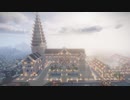 【1.12.2】オシャレは建材だけのminecraft part36