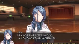 クロガネ回姫譚 実況プレイ #26 四天王以上