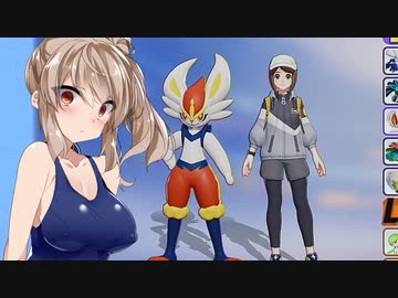 【ポケモンユナイト】エースガバーンのさとう4【さとうささら実況プレイ】
