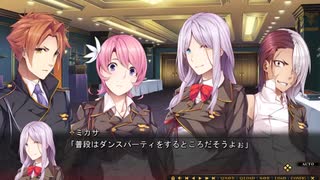 クロガネ回姫譚 実況プレイ #27 リヴァの日
