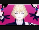 【MMD刀剣乱舞】だ～りんだんす【髭切さん】