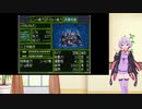 【コンプリートボックス】ゲームバランス皆無のスパロボに挑戦　第３次スパロボ　第３４話　２／２