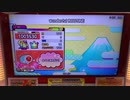 【太鼓の達人 ニジイロver.】wonderful ROUTINE 全良