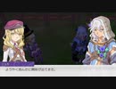 12人と恋愛させたいルーンファクトリー5 実況プレイ Part37（ネタバレあり）