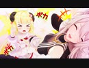 わためぇがポカポカしてるだけ(っ≧Д≦)≡⊃ ﾟ∀ﾟ)