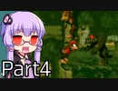 【VOICEROID実況】結月ゆかり,スーパードンキーコングをする。の巻   Part4