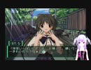 Memories Off 2nd実況プレイpart8