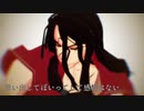 【dcstMMD】獅子王モデルテスト