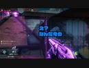 【ゲーム実況】後先考えない男が世紀末で生き延びるRAGE2実況＃9-1