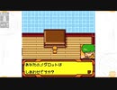 昔メダロッターだったおじさんがメダロット4を実況プレイ Part13