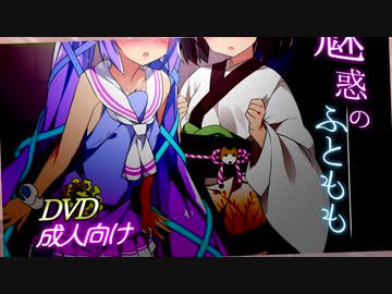 女子小学生が××撮影に挑戦する話【ｺｯｼｮﾘ】