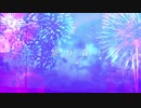 【flower】祭り音【オリジナル曲】