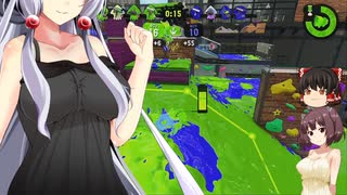 デスで服が脱げるイタコのスプラトゥーン2実況　36