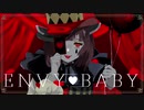 【NEUTRINOカバー】エンヴィーベイビー 【AIきりたん】