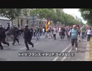 ワクチンの接種の義務化で抗議のデモが多発 ＃中国ウイルス ＃武漢肺炎 ＃新型コロナ ＃COVID-19 ＃ワクチン ＃偽善左翼全体主義
