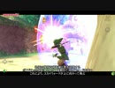 【おまけ】ゼルダの伝説スカイウォードソードHD ハープ取得RTA Part1～2【字幕解説】