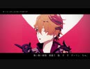 【原神MMD】ダーリンダンス【タルタリヤ】