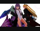 【Fate/MMD】マイカルデアでjewe