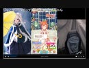 ちゃんみわ冒頭雑談録８１　2021/06/10 06/12 06/14分
