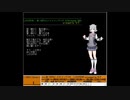 【小春六花AI】しのびがめ【SynthesizerVカバー】